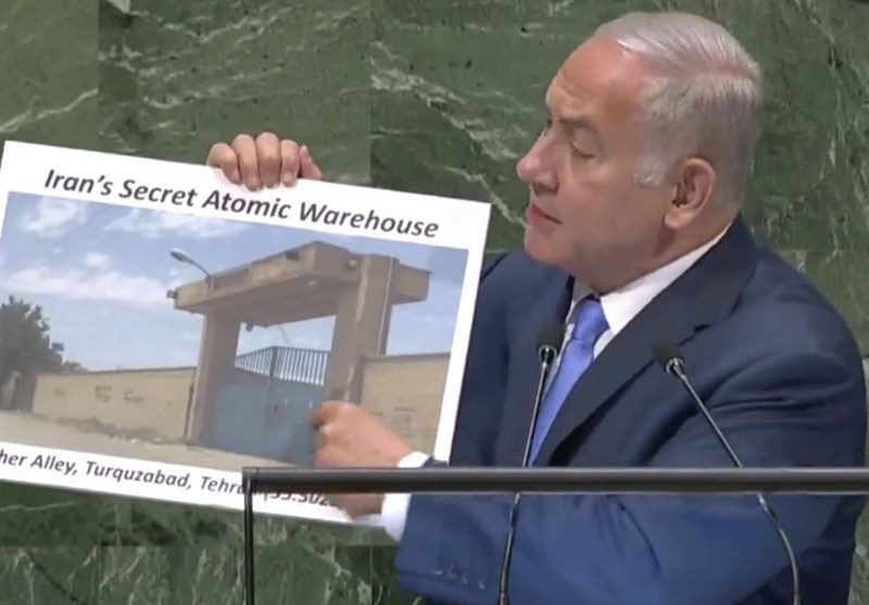 نتانیاهو: ایران تاسیسات هسته‌ای مخفی دارد