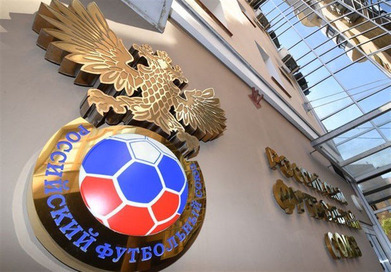 فوتبال جهان| واکنش فیفا به انتخابات اضطراری ریاست فدراسیون فوتبال روسیه