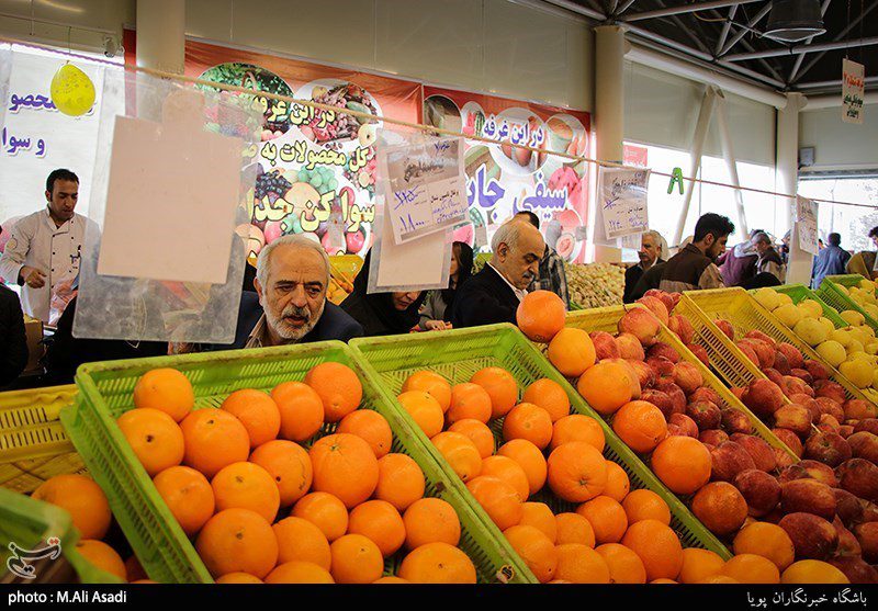 قیمت عمده فروشی انواع میوه و صیفی در تهران