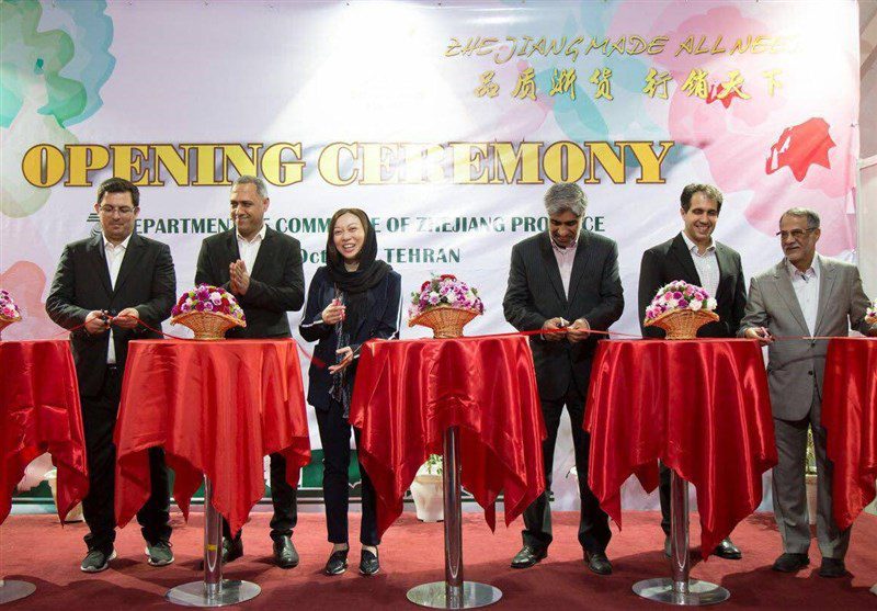 برگزاری نمایشگاه تخصصی صنایع چین در ایران
