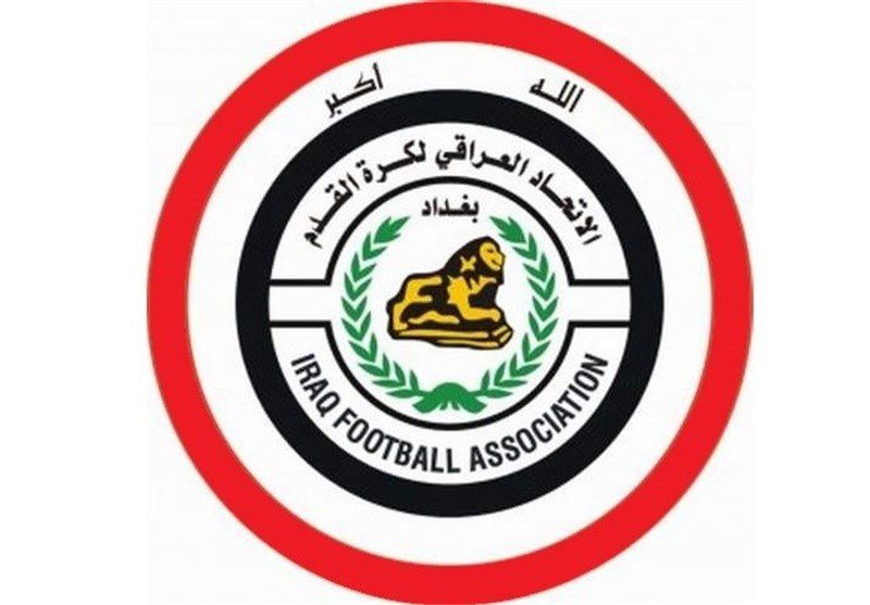 میزبانی عراق در مسابقات بین‌المللی فوتبال با رفع نواقص ورزشگاه‌های جدید