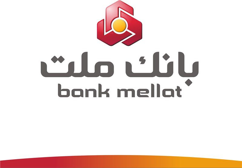 توضیحات بانک ملت درباره صدور کارت‌های بانکی