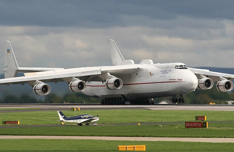 antonov an 225