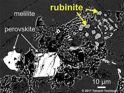 rubinite