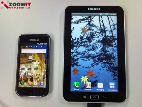 samsung-galaxy-tab