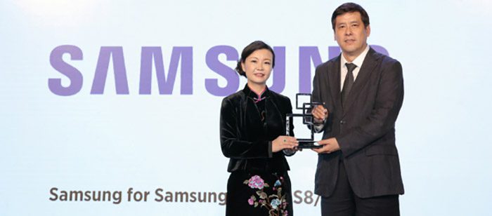 samsung award