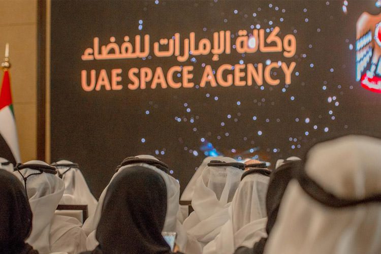 امارات در سال جاری برنامه‌های فضایی‌اش را رونمایی خواهد کرد