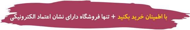 بانک موبایل ، همراه اول دائمی